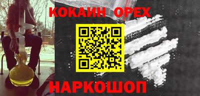 первитин Нягань
