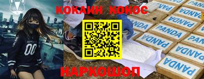 первитин Нягань