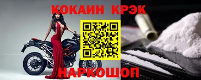 первитин Нягань