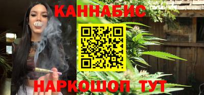 МДМА Обнинск