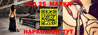 первитин Нягань