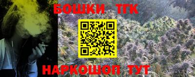 МДМА Обнинск