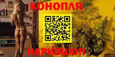 мескалин Обь
