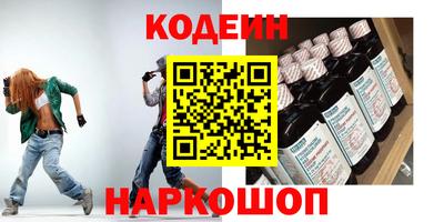 первитин Нягань