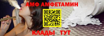 первитин Нягань
