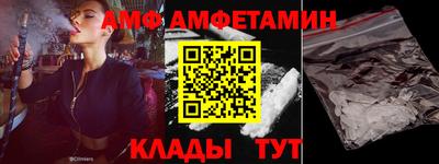 МДМА Обнинск