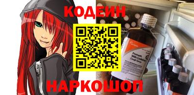 первитин Нягань