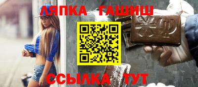 МДМА Обнинск