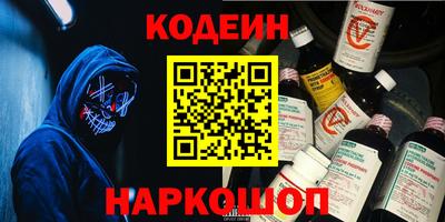 МДМА Обнинск