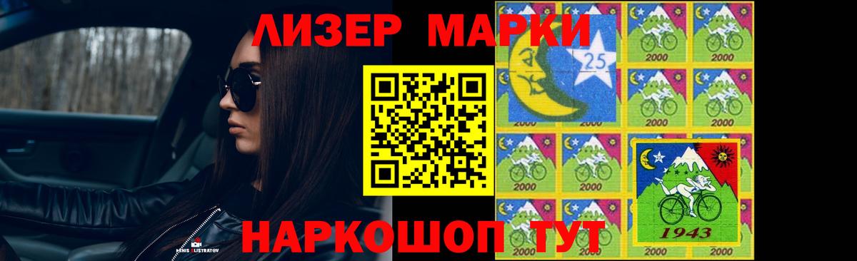 Лсд 25 экстази ecstasy  Вход с VPN  МЕГА tor  Солнечногорск  Лсд 25 экстази кислота 